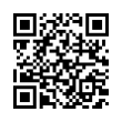 QR رمز