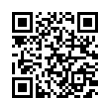 QR رمز