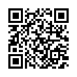 QR رمز