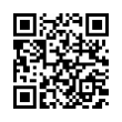 QR رمز