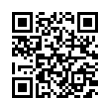 QR رمز