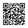 QR رمز