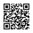 QR رمز