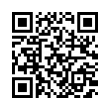 QR رمز