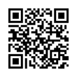 QR رمز