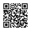 QR رمز