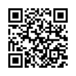 QR رمز