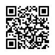QR رمز