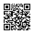 QR رمز