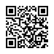 QR رمز
