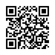 QR رمز