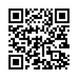 QR رمز
