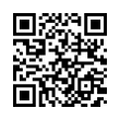 QR رمز
