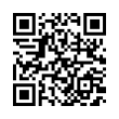 QR رمز