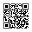 QR رمز