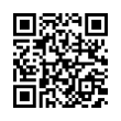 QR رمز