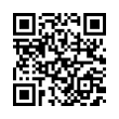 QR رمز