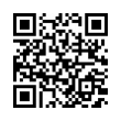 QR رمز