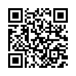 QR رمز