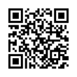 QR رمز