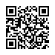 QR رمز