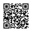 QR رمز