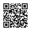 QR رمز