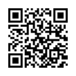 QR رمز