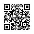 QR رمز