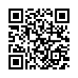 QR رمز