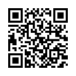 QR رمز