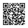 QR رمز