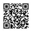 QR رمز