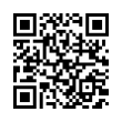 QR رمز