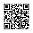 QR رمز