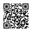 QR رمز