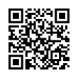 QR رمز