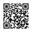 QR رمز