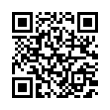 QR رمز