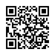 QR رمز