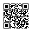 QR رمز