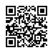 QR رمز