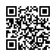 QR رمز