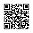 QR رمز
