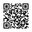 QR رمز