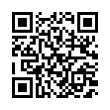 QR رمز