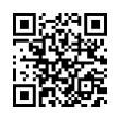 QR رمز