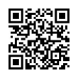 QR رمز