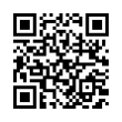 QR رمز