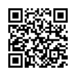 QR رمز